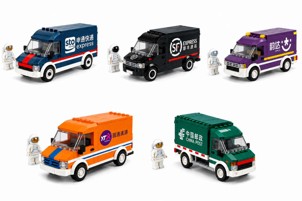 Promotional Block bestelbus met eigen logo